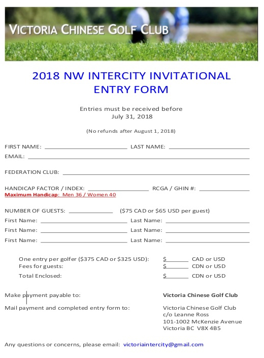 Entry Form